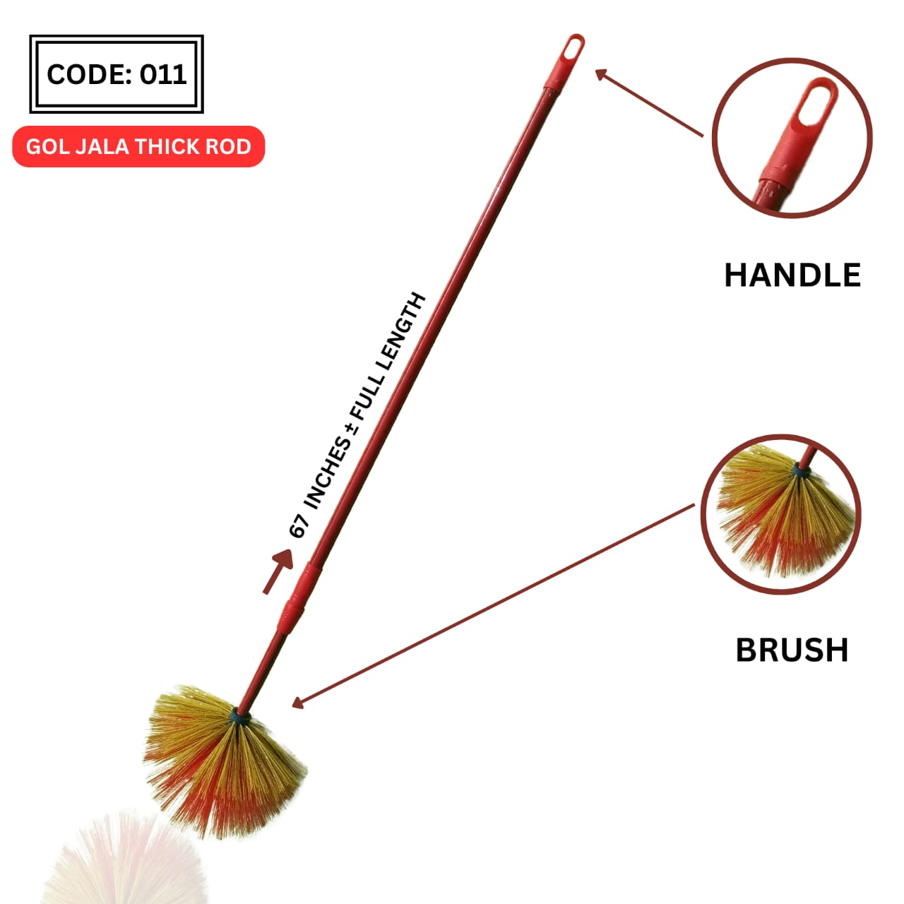 ROUND SHAPE DUSTING BRUSH WITH STEEL ROD