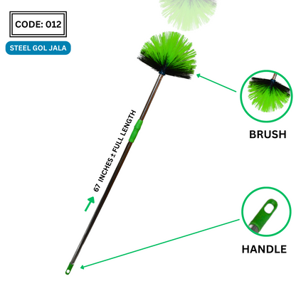 ROUND SHAPE DUSTING BRUSH WITH STEEL ROD