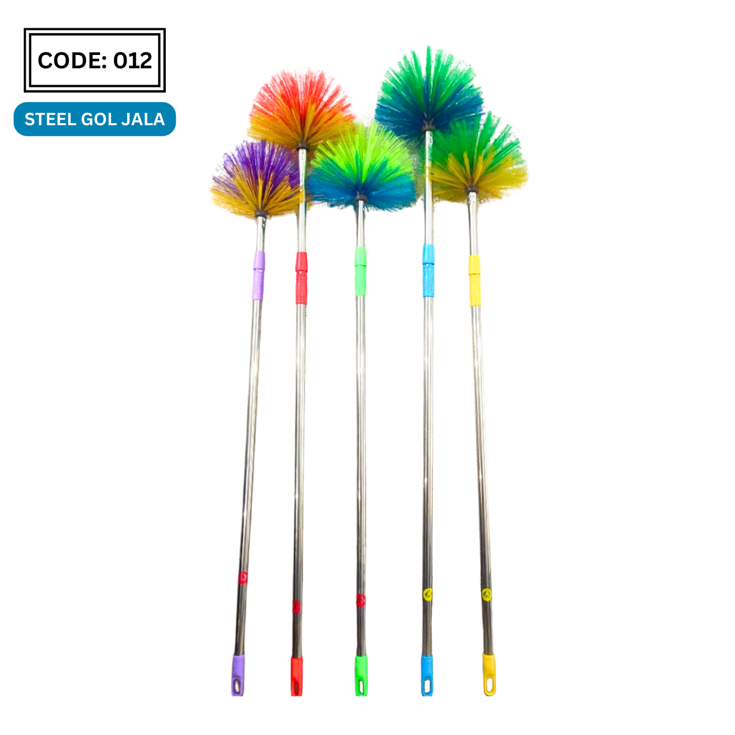 ROUND SHAPE DUSTING BRUSH WITH STEEL ROD