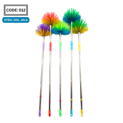 ROUND SHAPE DUSTING BRUSH WITH STEEL ROD