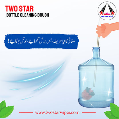 Two star Bottle Brush