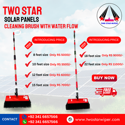 SOLAR PANEL CLEANING BRUSH . ( Now With Extra Large Brush Head )اب بڑے برش کے ساتھ