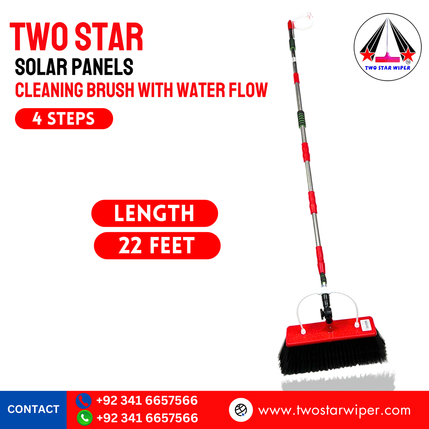 SOLAR PANEL CLEANING BRUSH . ( Now With Extra Large Brush Head )اب بڑے برش کے ساتھ