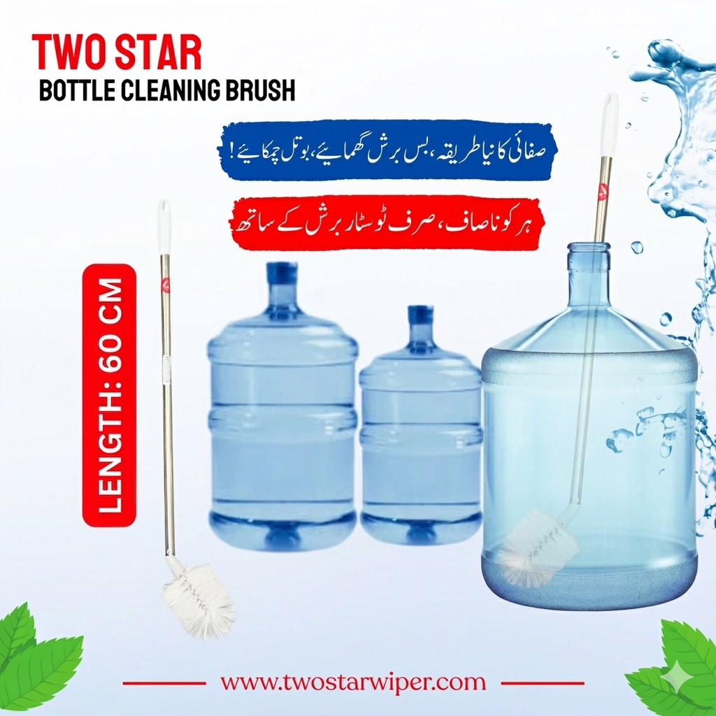 Two star Bottle Brush