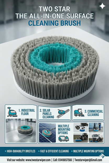 Two Star All In One Surface Cleaning Brush Head (12 inch )