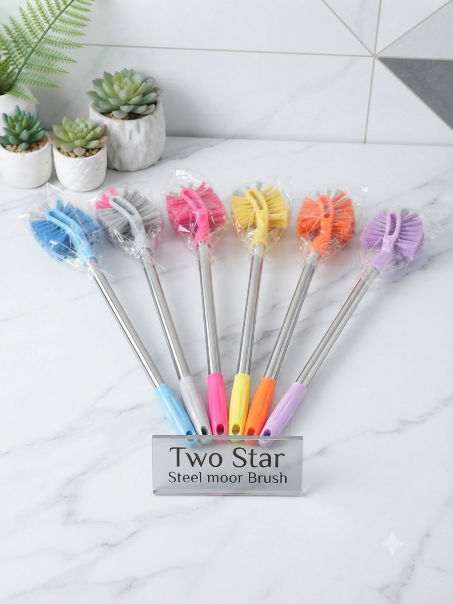 Two Star Steel Moor Brush (Strong, Stylish & Multipurpose Cleaning Brush)