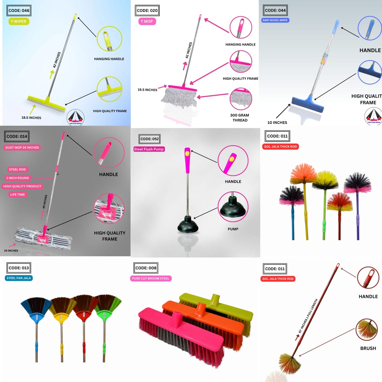 CUT SHAPE BROOM WITH STEEL ROD