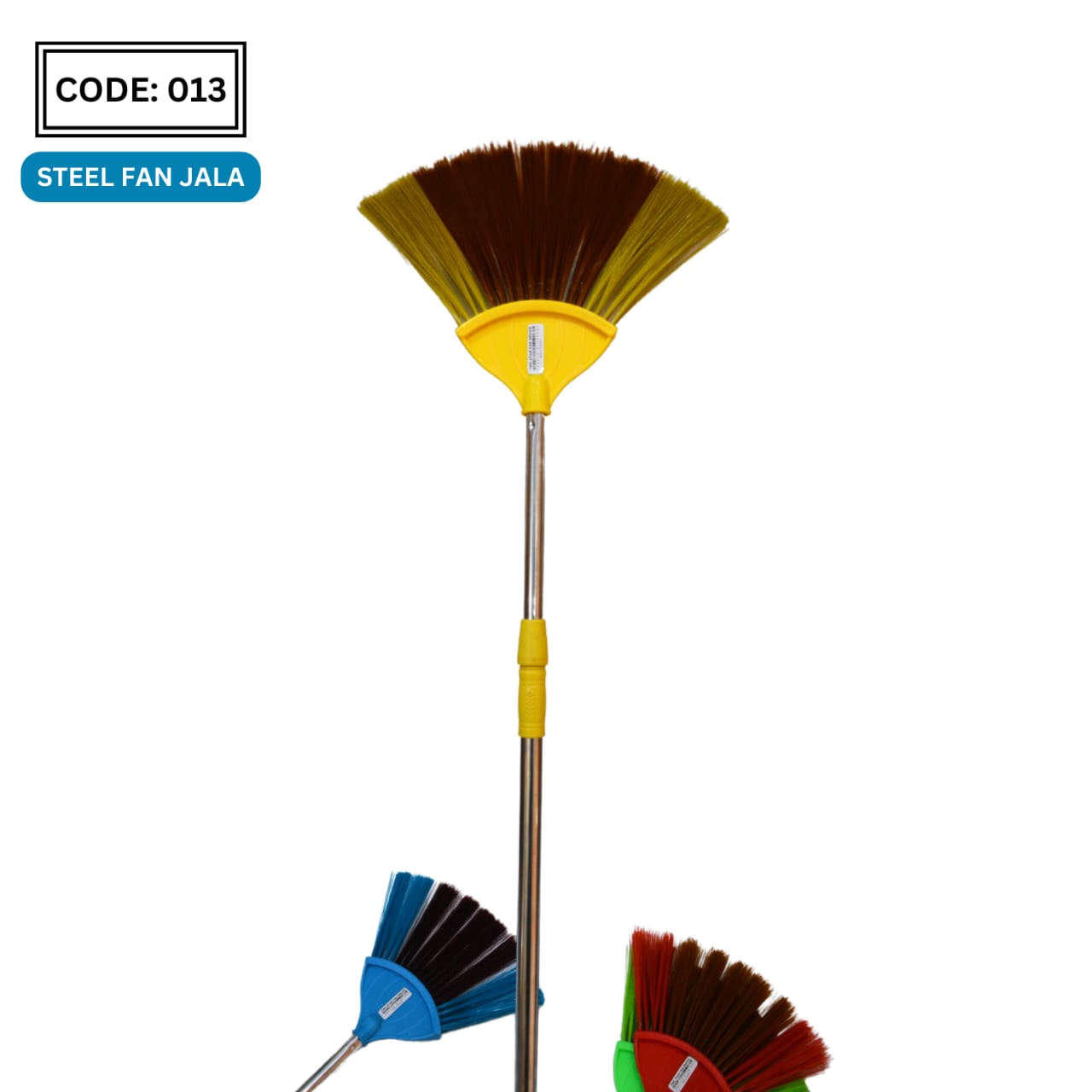 FAN DUSTING BRUSH WITH STEEL PIPE
