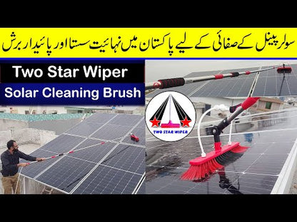 SOLAR PANEL CLEANING BRUSH . ( Now With Extra Large Brush Head )اب بڑے برش کے ساتھ