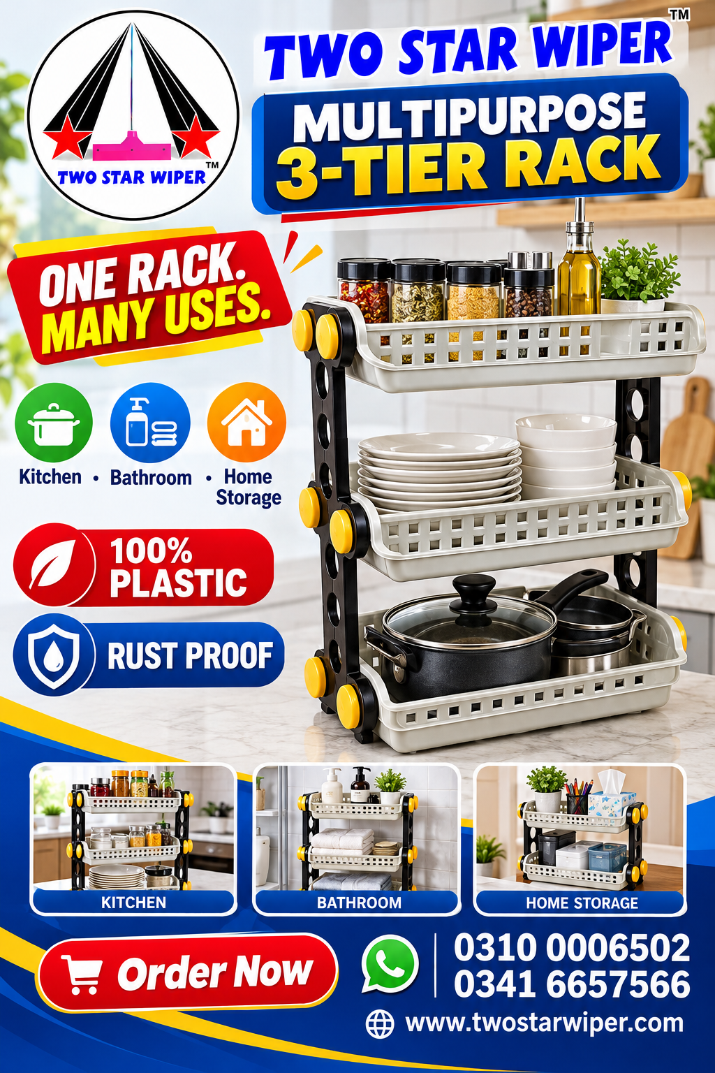 Two Star Smart Rack